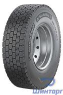 Michelin MULTIWAY 3D XDЕ 315/70 R22.5 154/150 L
